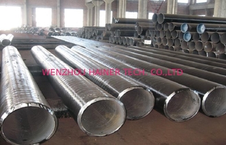 China 12 Inch Seamless Line Pipe supplier